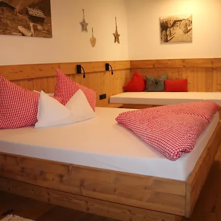 Appartement Gerlossteinblick *