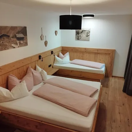 アパート Gerlossteinblick Aschau Im Zillertal