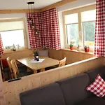 Gerlossteinblick Apartment Aschau Im Zillertal